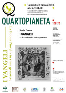 I Vangeli
