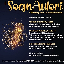 i sognauotori