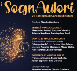 i sognautori